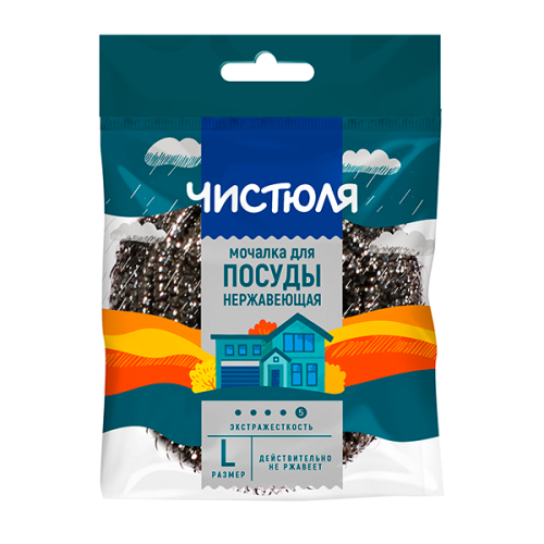 ЧИСТЮЛЯ мочалка из нержавеющей стали 