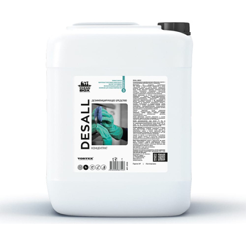 DESALL CleanBox средство дезинфицирующее нейтральное 5л концентрат