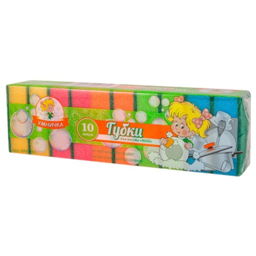 Губка для посуды Макси 10 шт