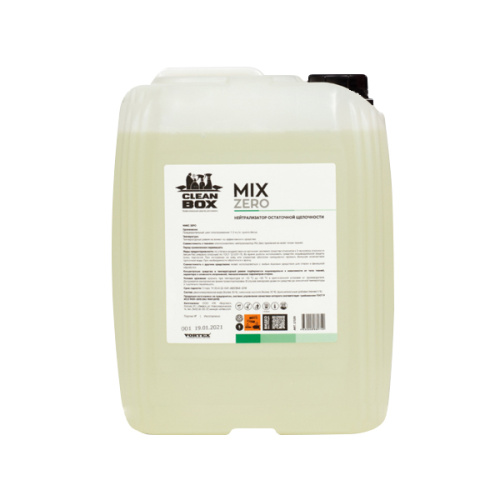 CLEANBOX MIX ZERO Нейтрализатор остаточной щелочности 20 литров