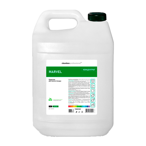 MARVEL CleanBox Professional средство для мытья посуды Лимон 5л