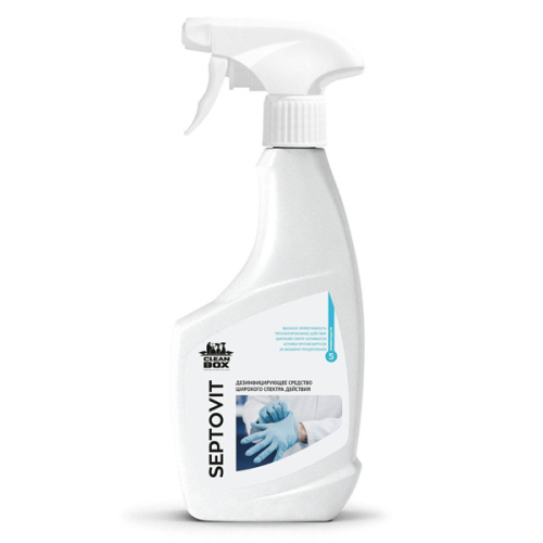 CLEANBOX SEPTOVIT дезинфицирующее средство 0,5 л триггер