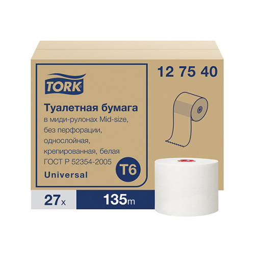 TORK T6 Однослойная туалетная бумага Universal в компактных миди рулонах 135 метров белая