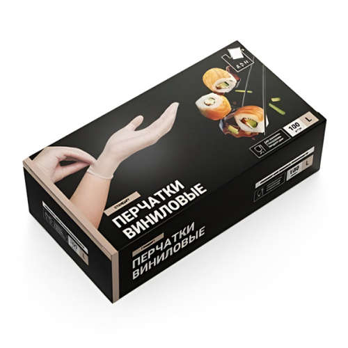 Перчатки Виниловые, Белые XL