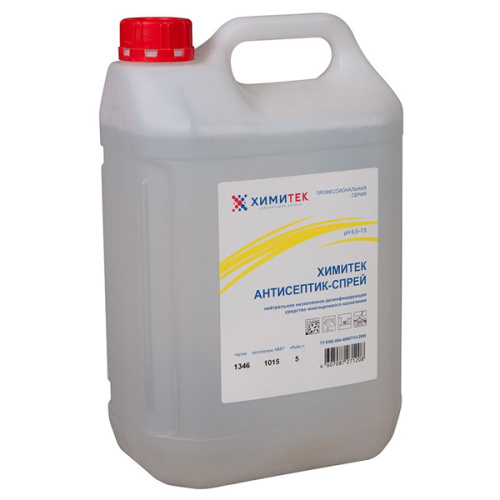 АНТИСЕПТИК-СПРЕЙ средство дезинфицирующее многоцелевого назначения 5 л