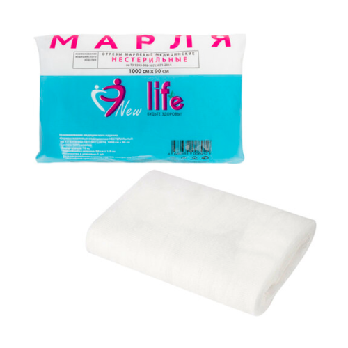 Марля медицинская отбеленная NEW LIFE отрез 10 м, плотность 30 г/м2