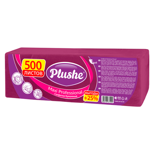PLUSHE PROF салфетки Maxi 24*24см, 500л, 1сл, бордо