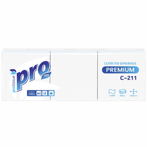 PROtissue салфетки бумажные 500 л 1сл