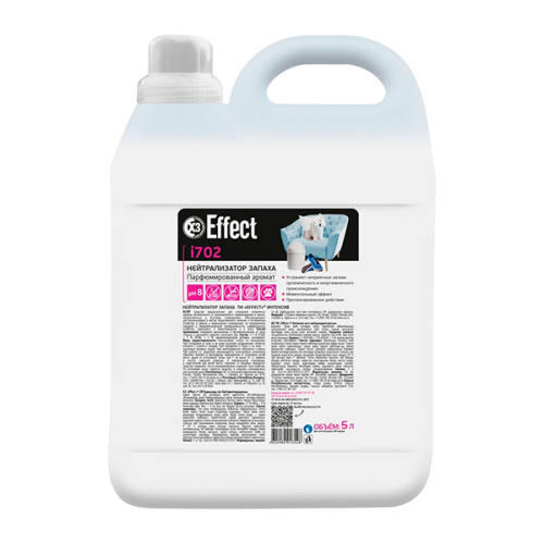 EFFECT ИНТЕНСИВ 702 Нейтрализатор запаха 5л