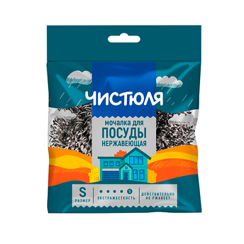ЧИСТЮЛЯ ЛЕГКАЯ мочалка из нержавеющей стали 