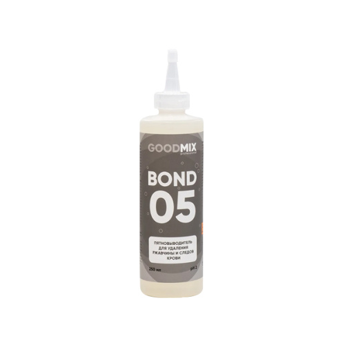 CLEANBOX GOODMIX Bond 05 пятновыводитель для удаления ржавчины и следов крови, 250 мл