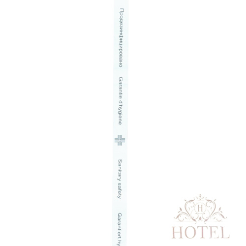 HOTEL Полоска Продезинфицировано