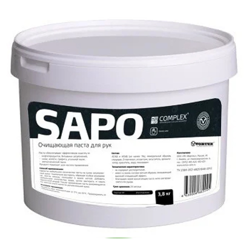 CLEANBOX SAPO паста очищающая для рук 3,8 кг