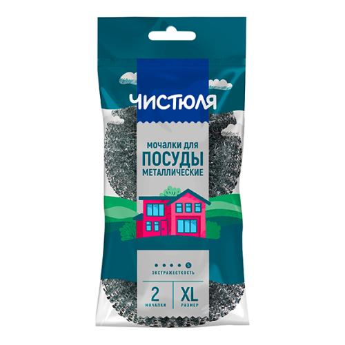 ЧИСТЮЛЯ мочалка металическая для посуды 2 шт