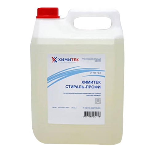 ХИМИТЕК СТИРАЛЬ-ПРОФИ. Средство для автоматической стирки  рабочей одежды.