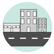 Средства для уборки улиц