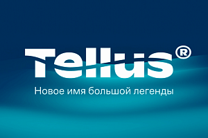 Торк представляет преемника — бренд Tellus